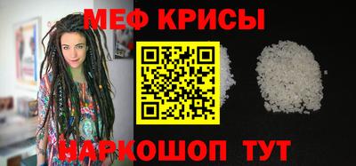 кокс Кимры