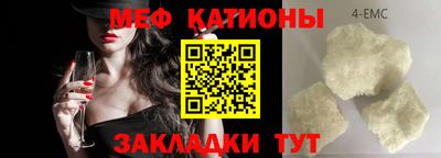 герыч Кинель