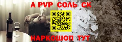 мефедрон мука Кингисепп