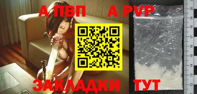 кокс Кимры