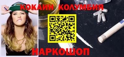 герыч Кинель