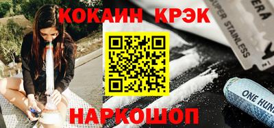 кокс Кимры