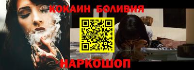 герыч Кинель