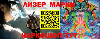 мефедрон мука Кингисепп