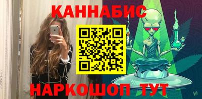мефедрон мука Кингисепп