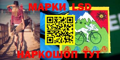 кокс Кимры