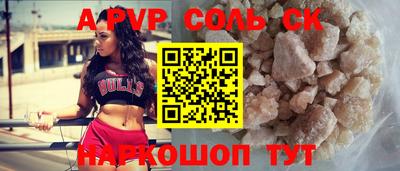 кокс Кимры