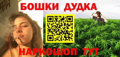 кокс Кимры
