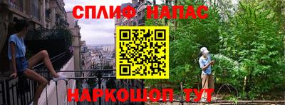 кокс Кимры