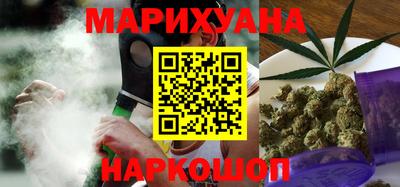 герыч Кинель