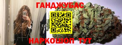 герыч Кинель