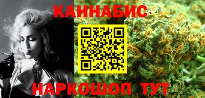 мефедрон мука Кингисепп