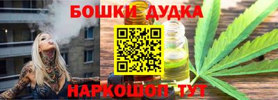 мефедрон мука Кингисепп