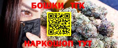 мефедрон мука Кингисепп
