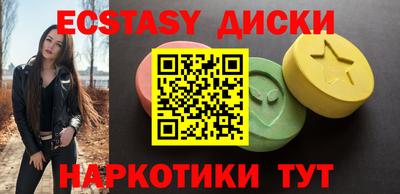 кокс Кимры