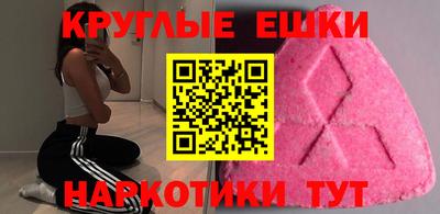 стафф Лесной