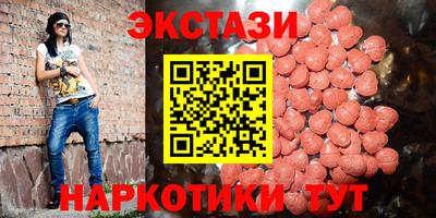 мефедрон мука Кингисепп