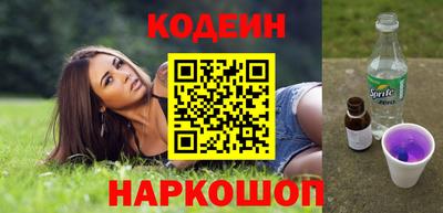 кокс Кимры