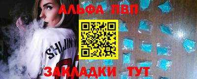 мефедрон мука Кингисепп