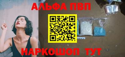 мефедрон мука Кингисепп