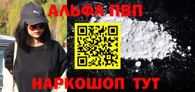 мефедрон мука Кингисепп