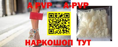 герыч Кинель
