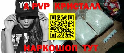 кокс Кимры