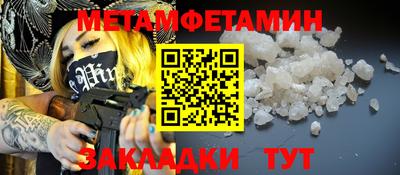 кокс Кимры