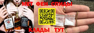 соль ск Ленинск-Кузнецкий