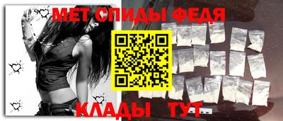 герыч Кинель