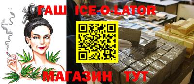 мефедрон мука Кингисепп