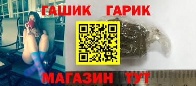 кокс Кимры