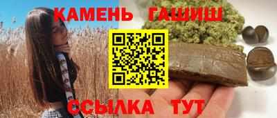 кокс Кимры