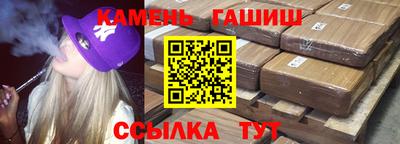 кокс Кимры