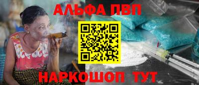 кокс Кимры